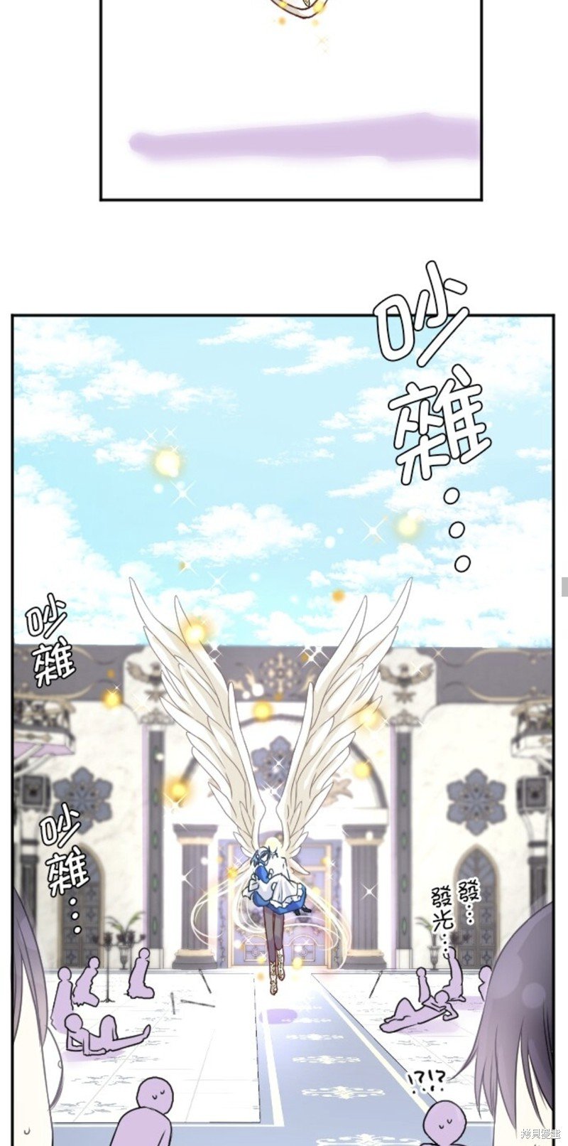 第138话