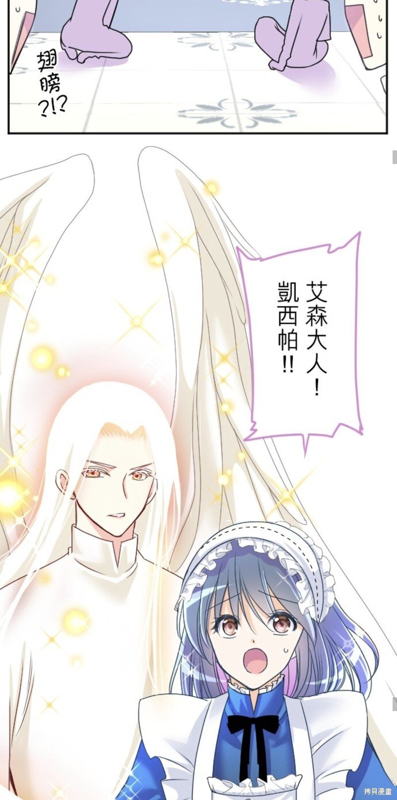 第138话