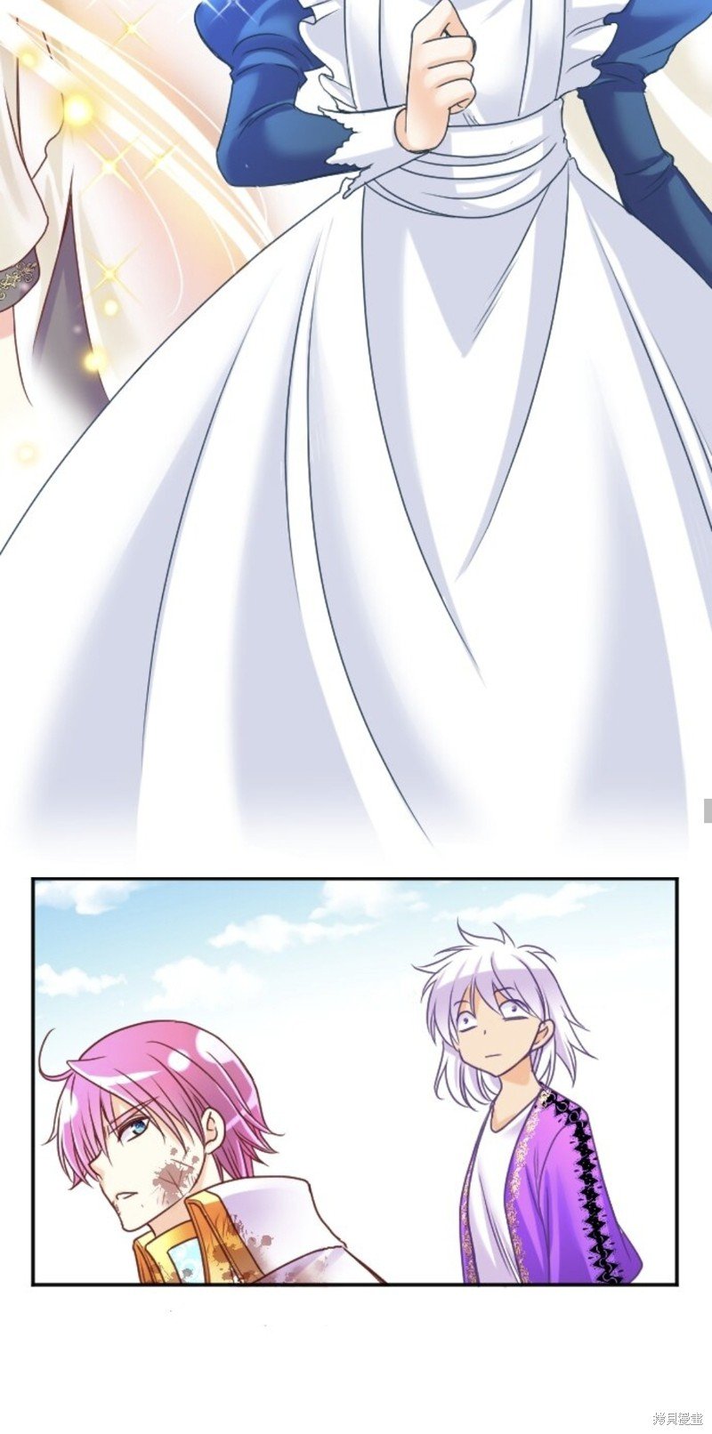 第138话