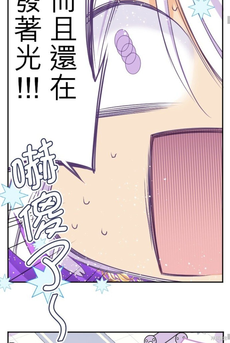 第138话
