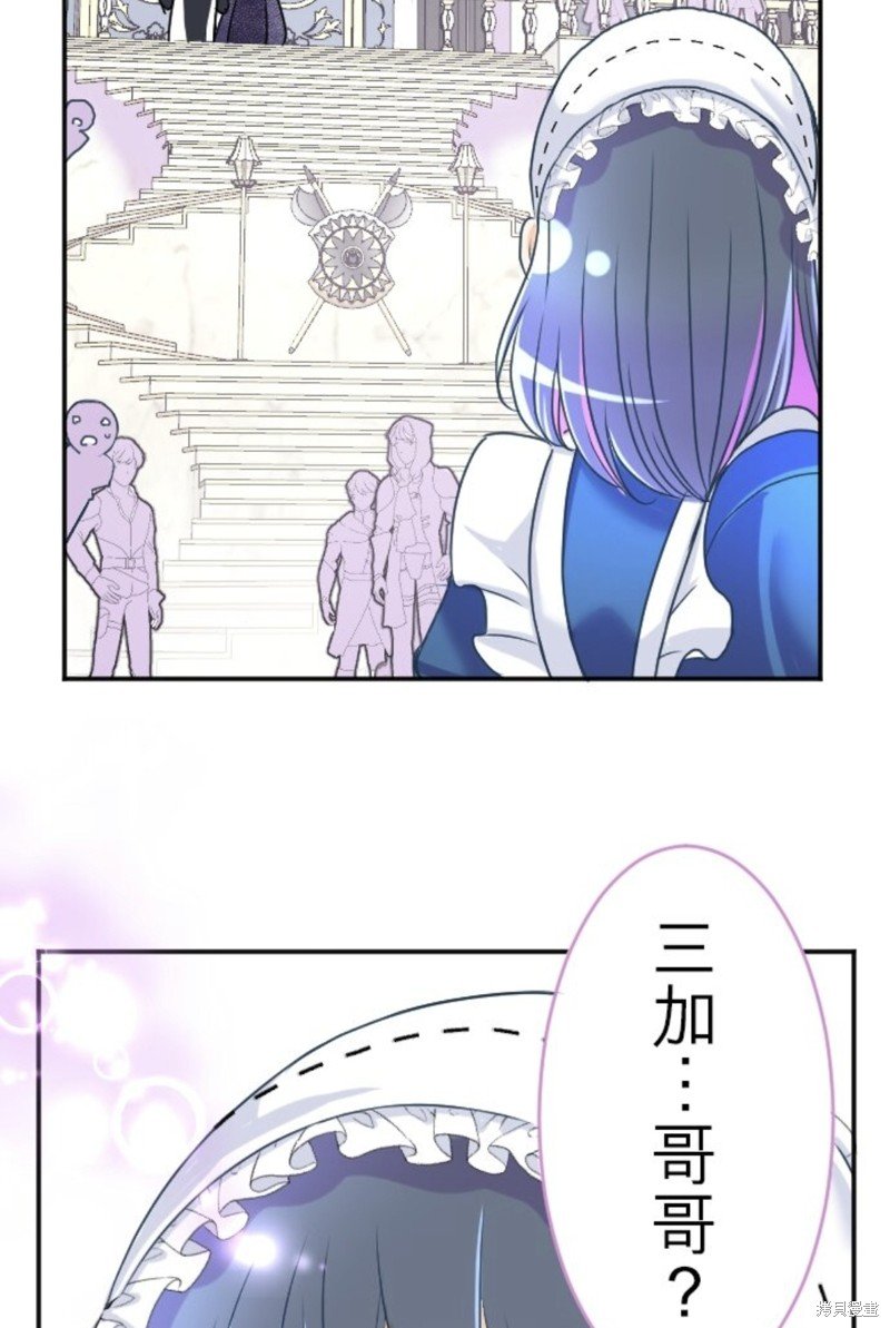 第138话