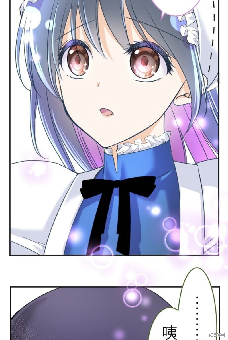 第138话