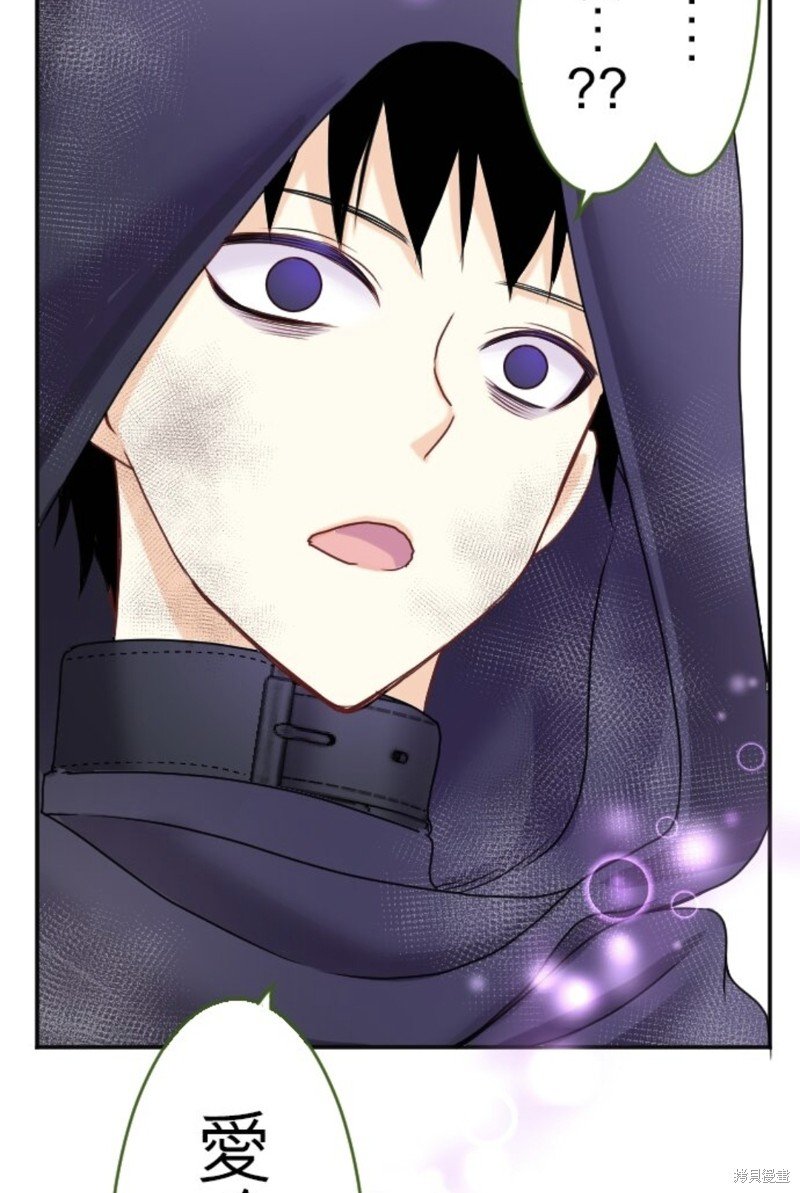第138话