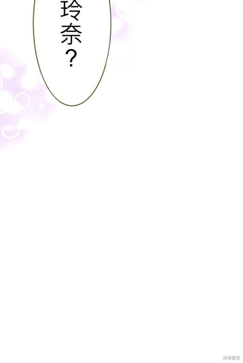 第138话