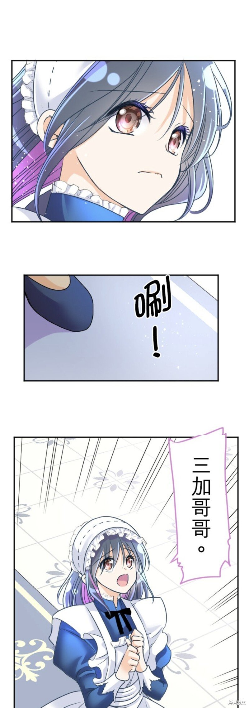 第139话