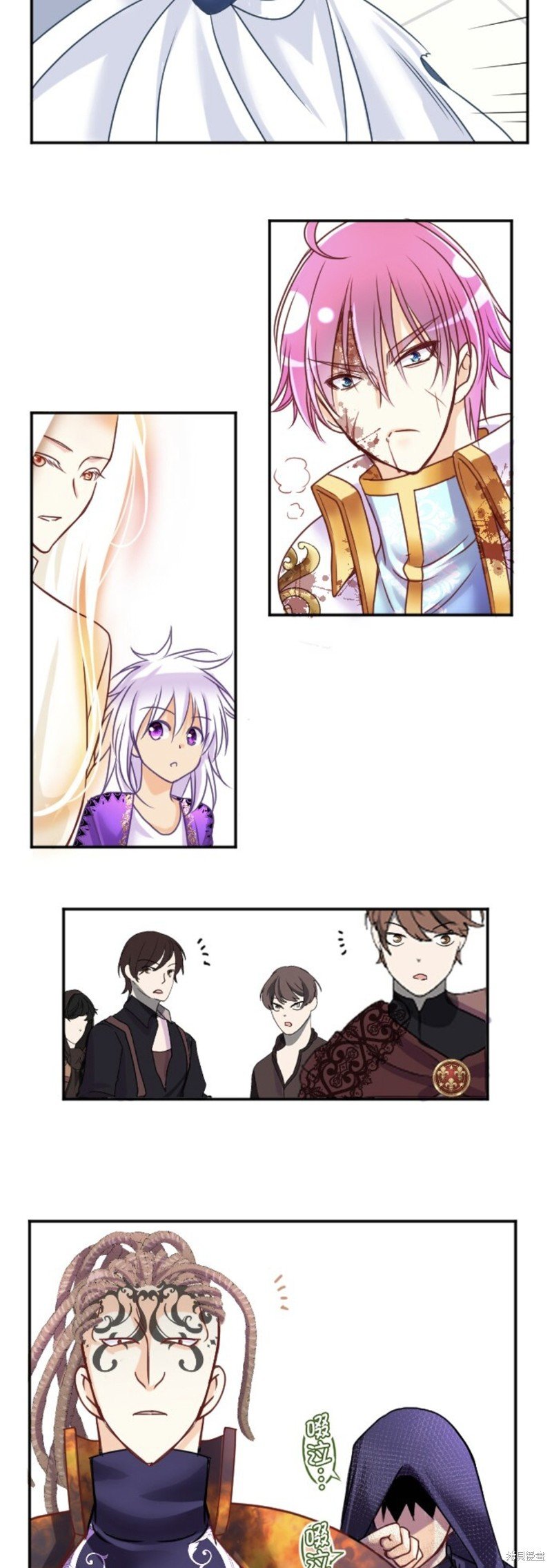 第139话