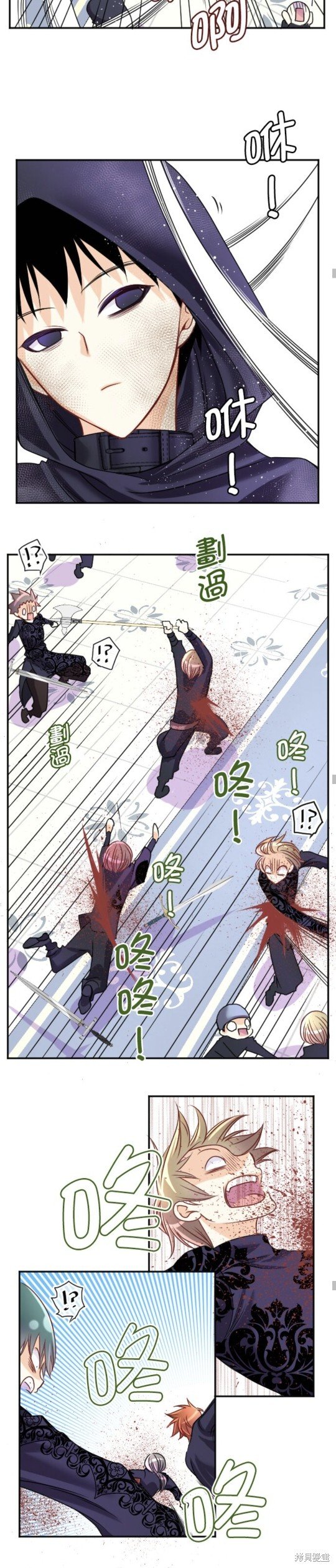 第139话
