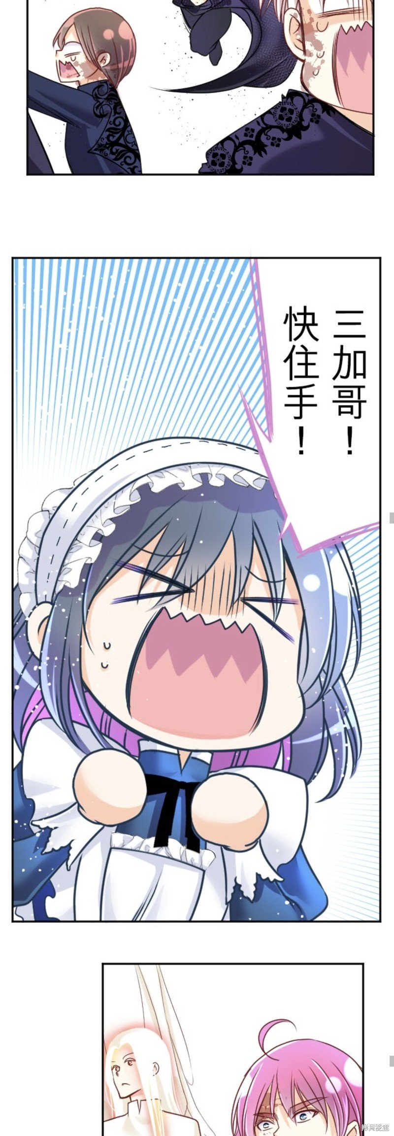 第139话