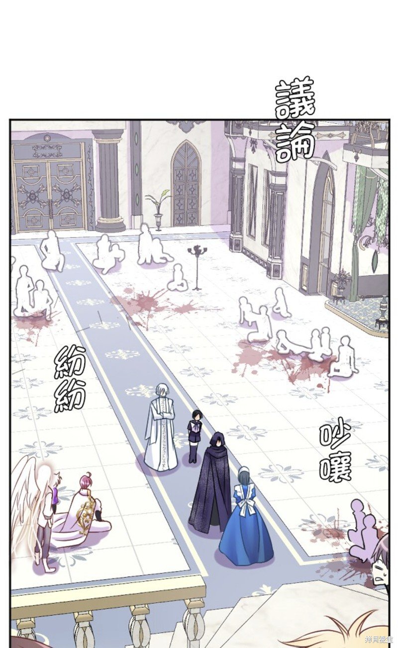 第140话