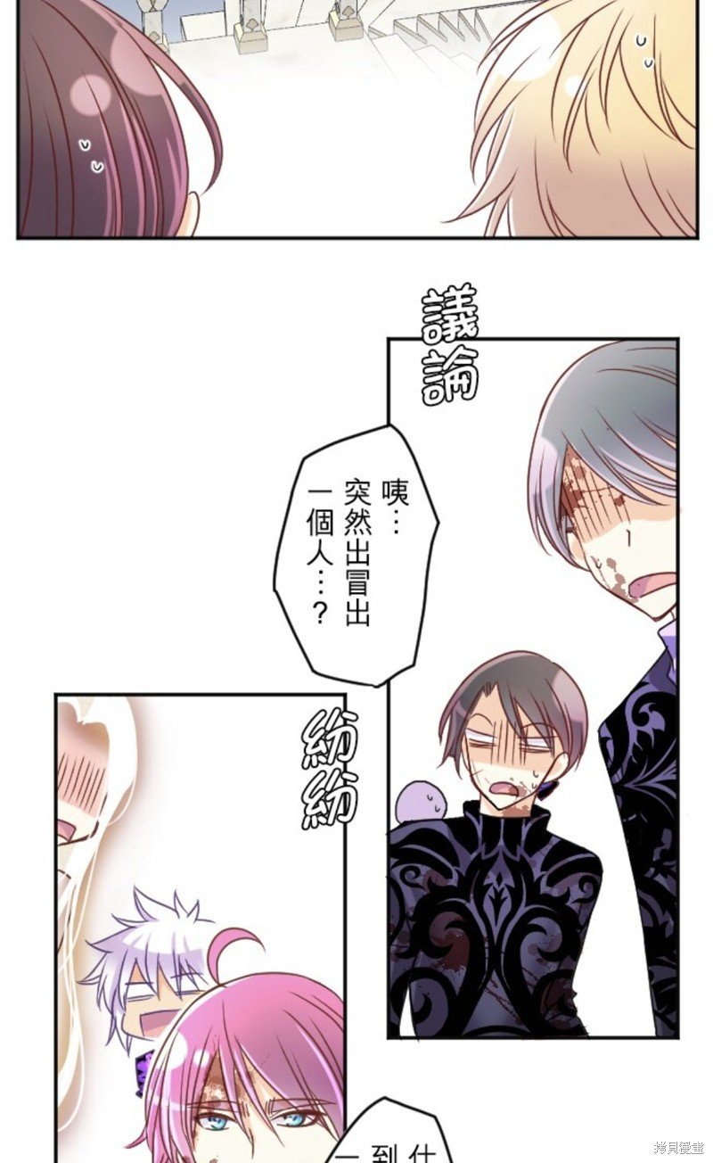 第140话