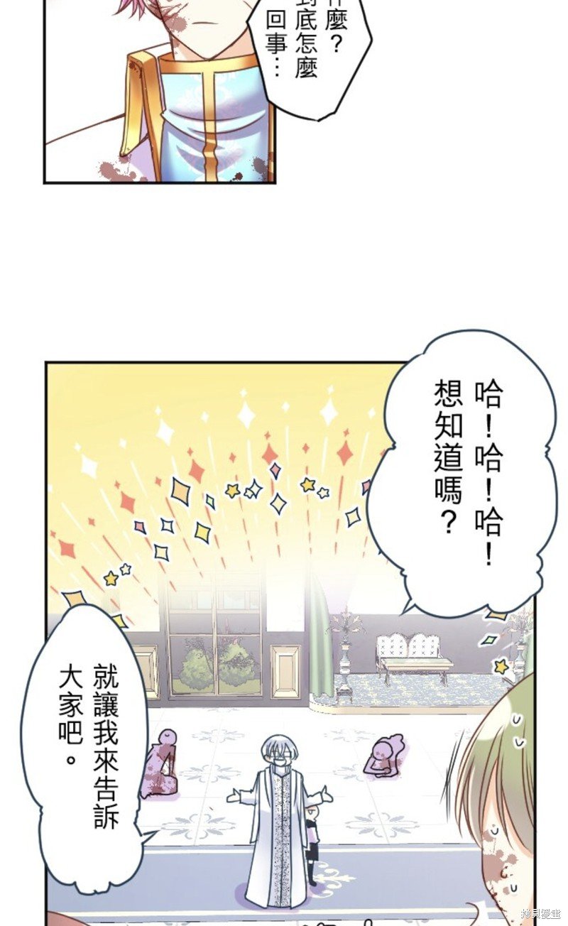 第140话