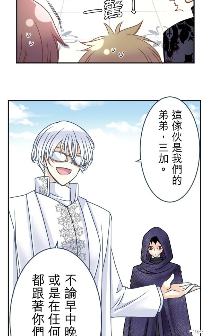 第140话