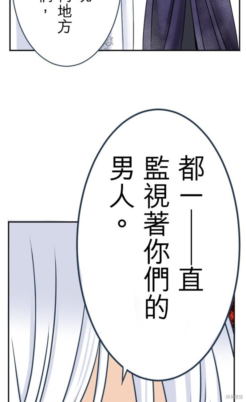 第140话