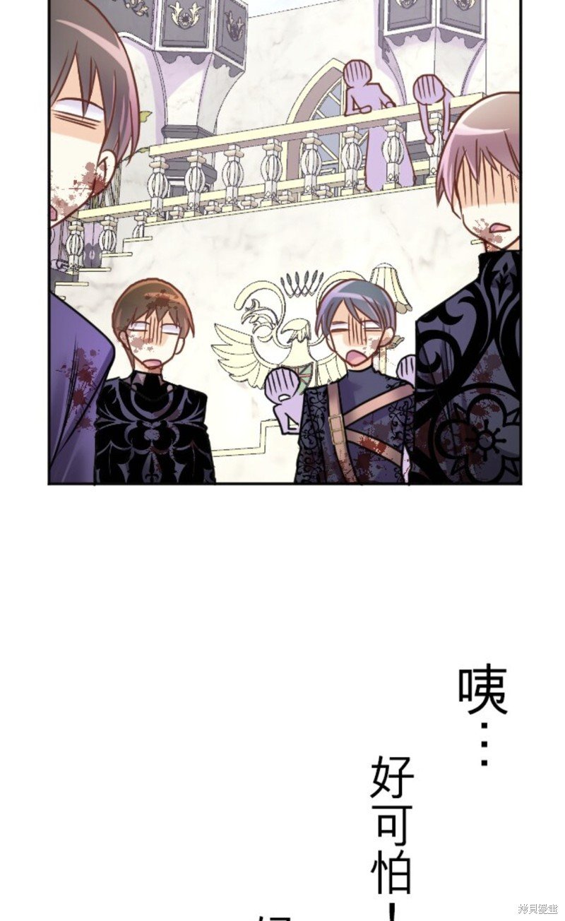 第140话