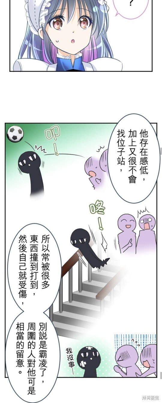 第140话