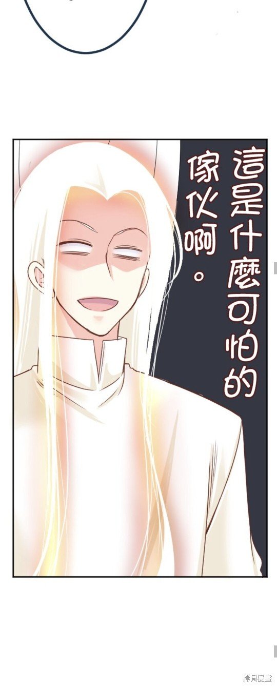 第140话