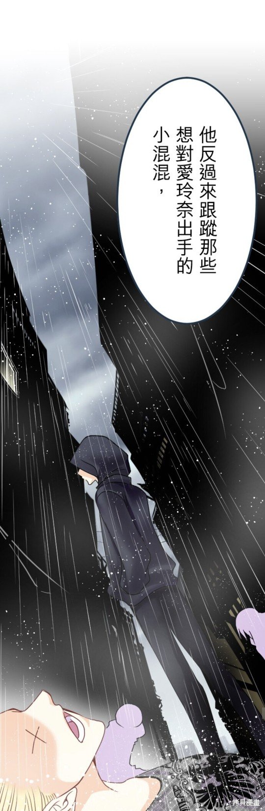 第140话