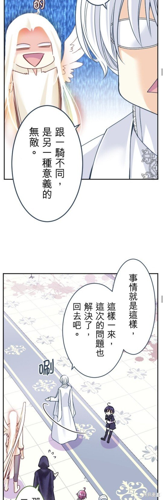 第140话