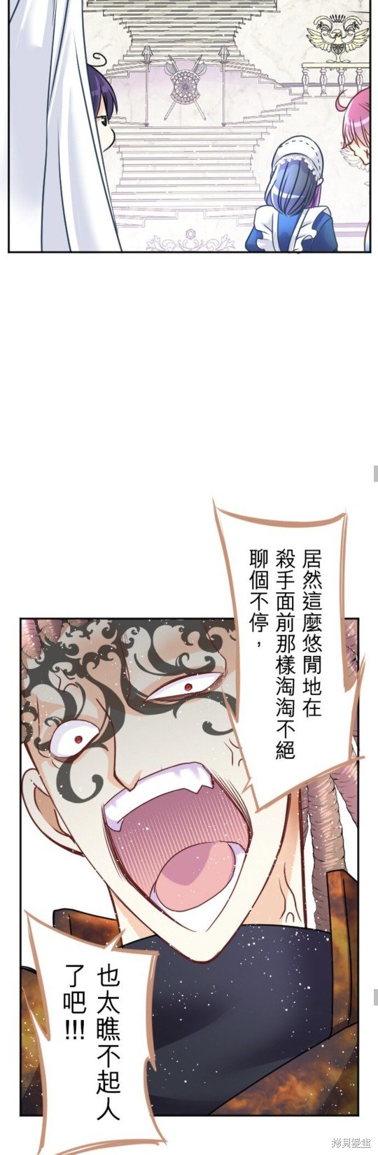 第140话