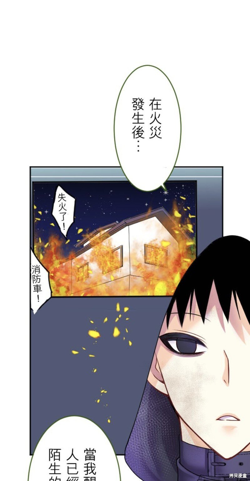 第141话