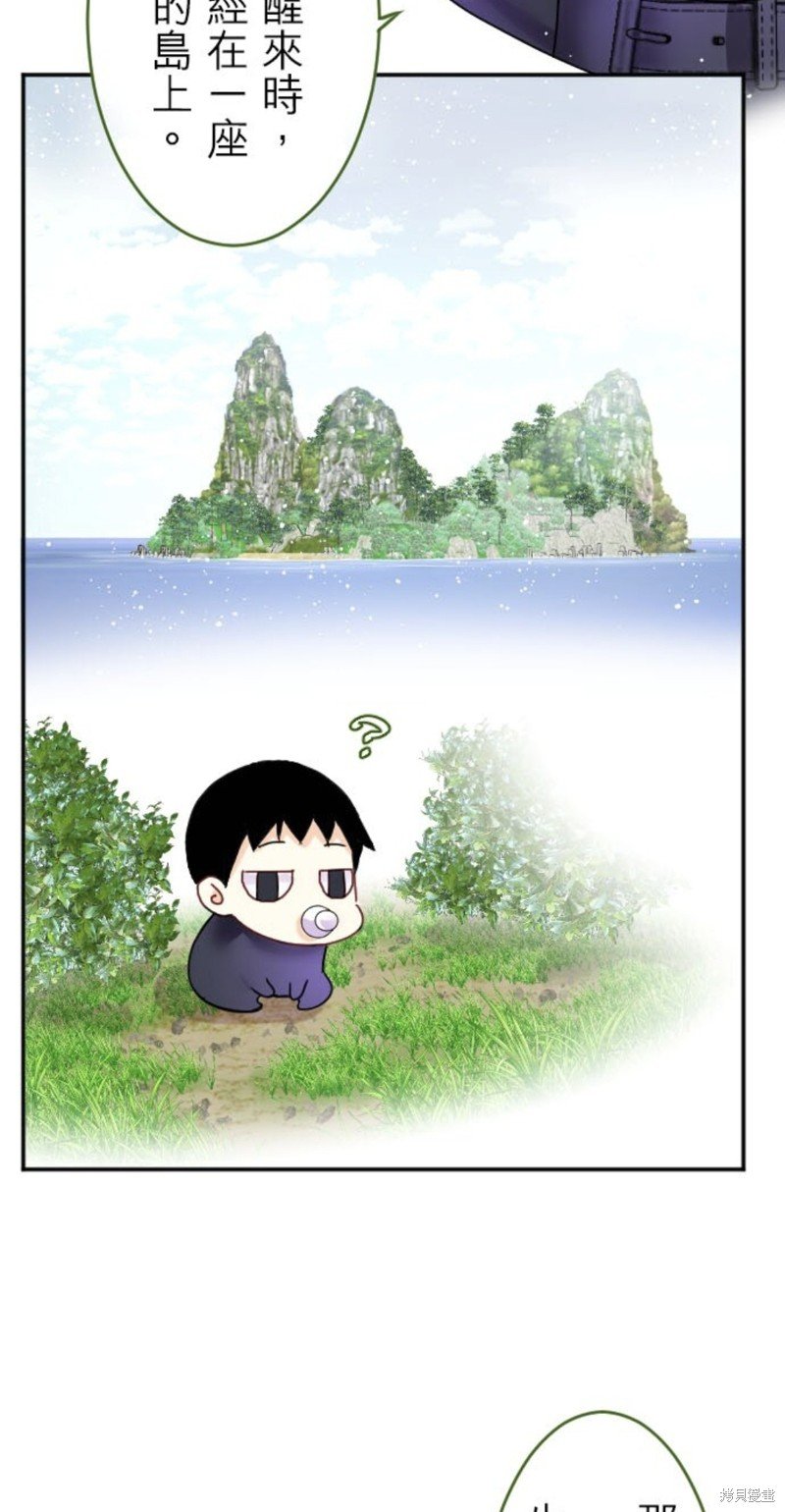 第141话