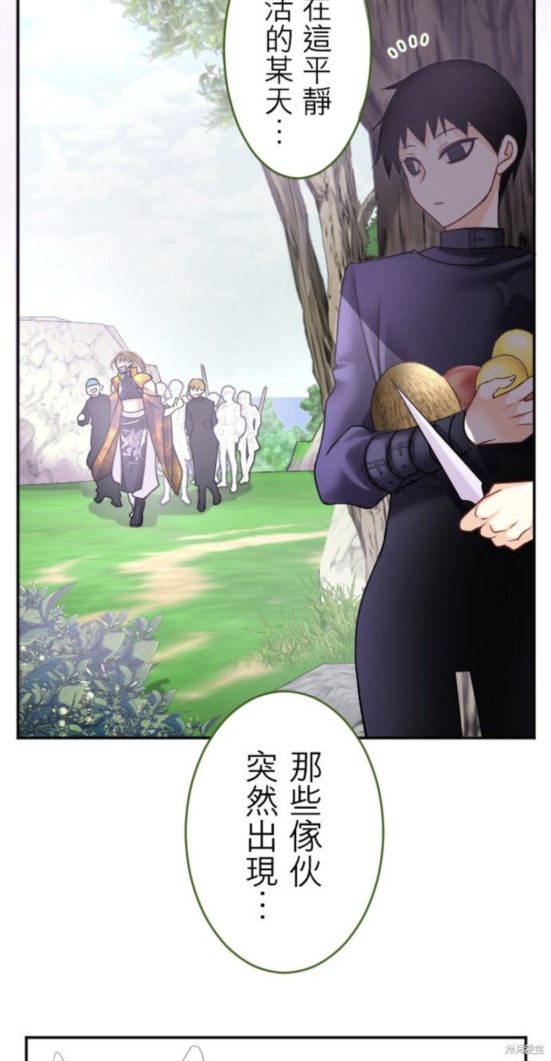 第141话