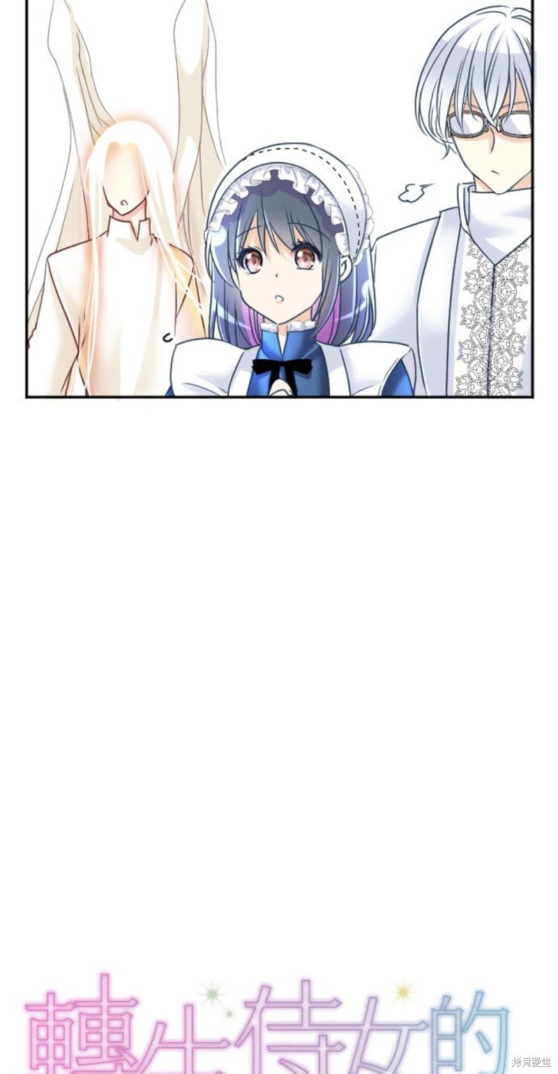 第141话