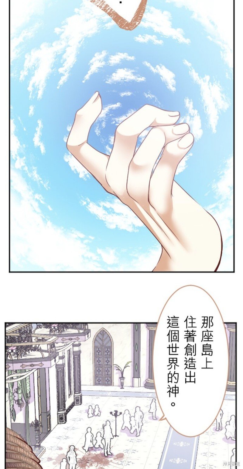 第141话