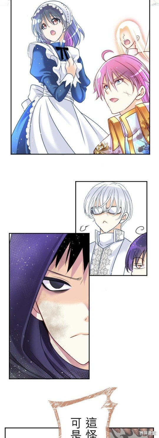 第141话