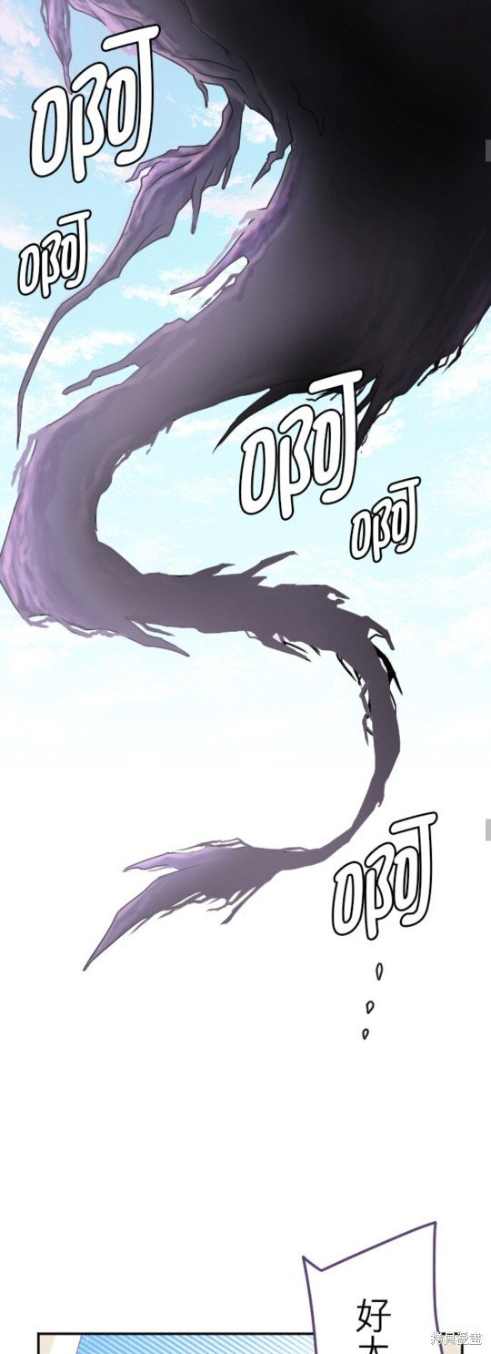 第141话