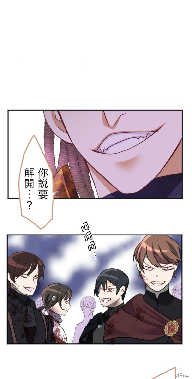 第141话