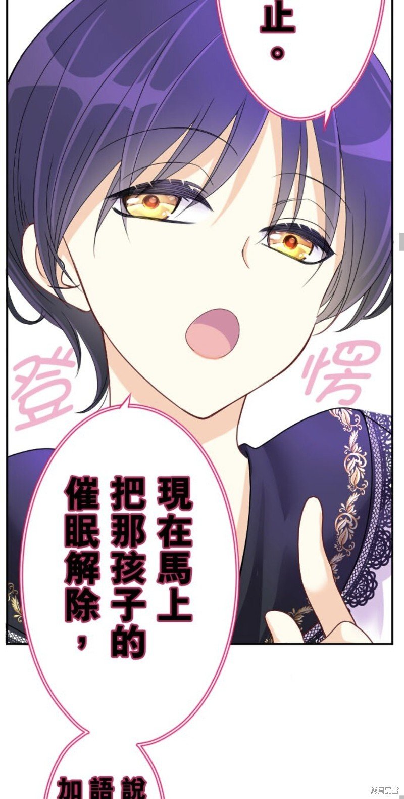 第141话