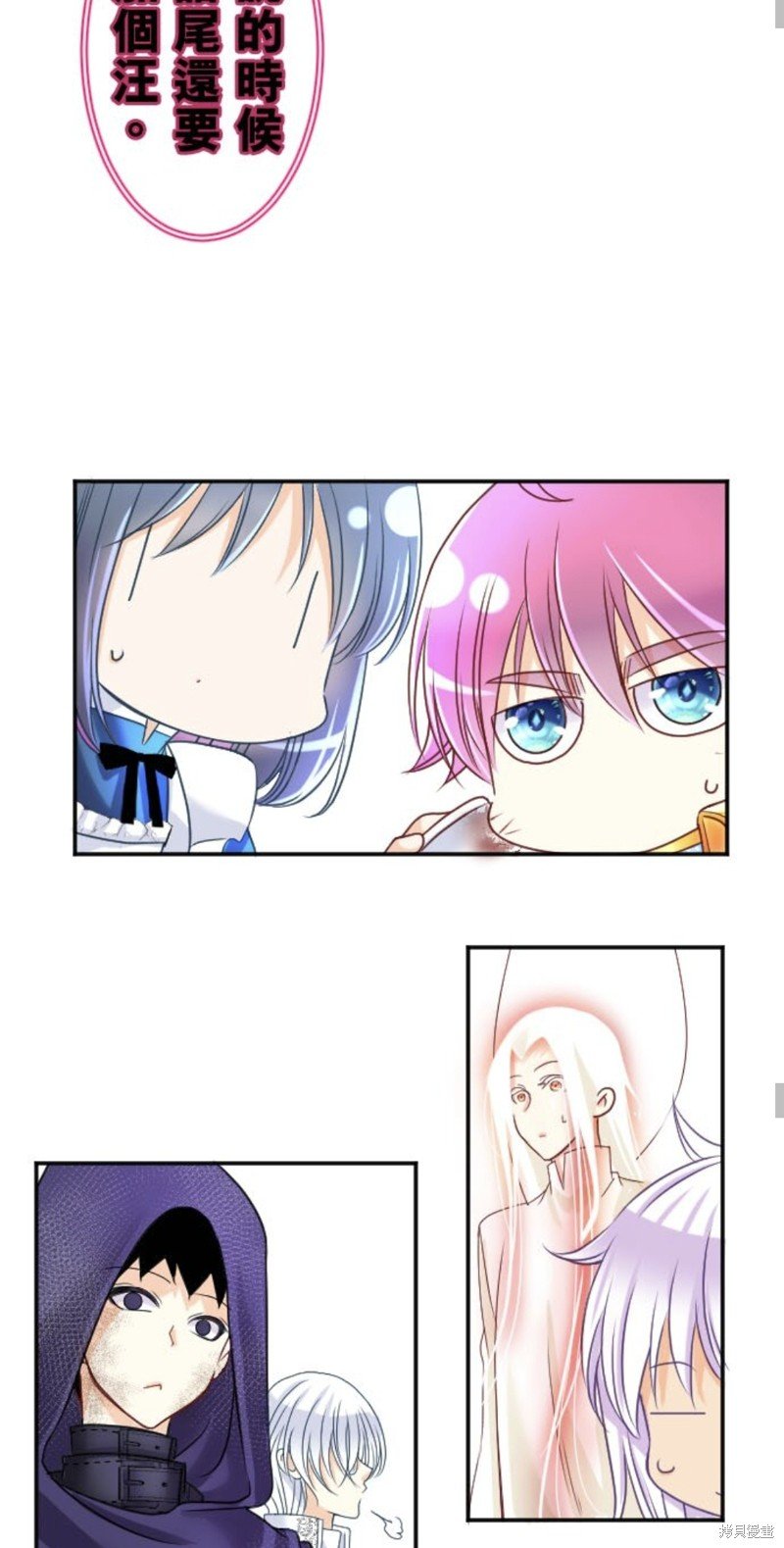 第141话