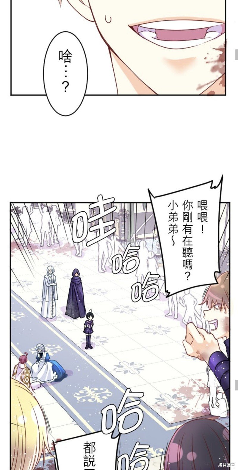 第141话