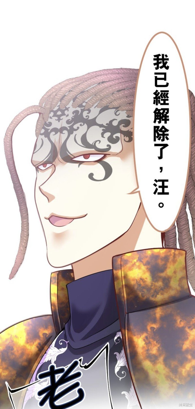 第141话