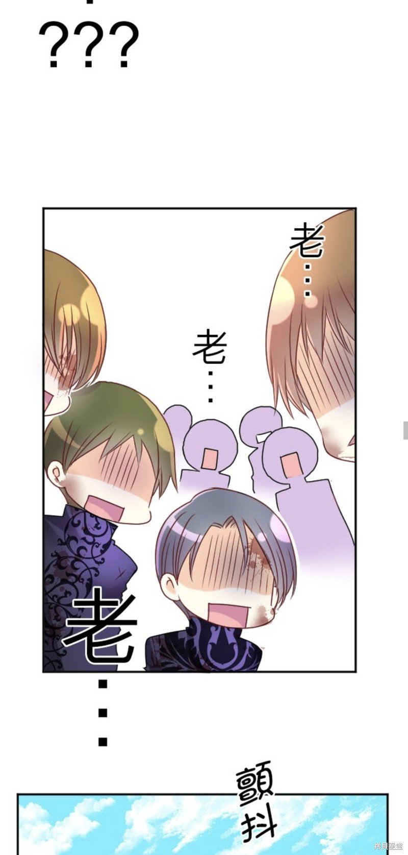 第141话