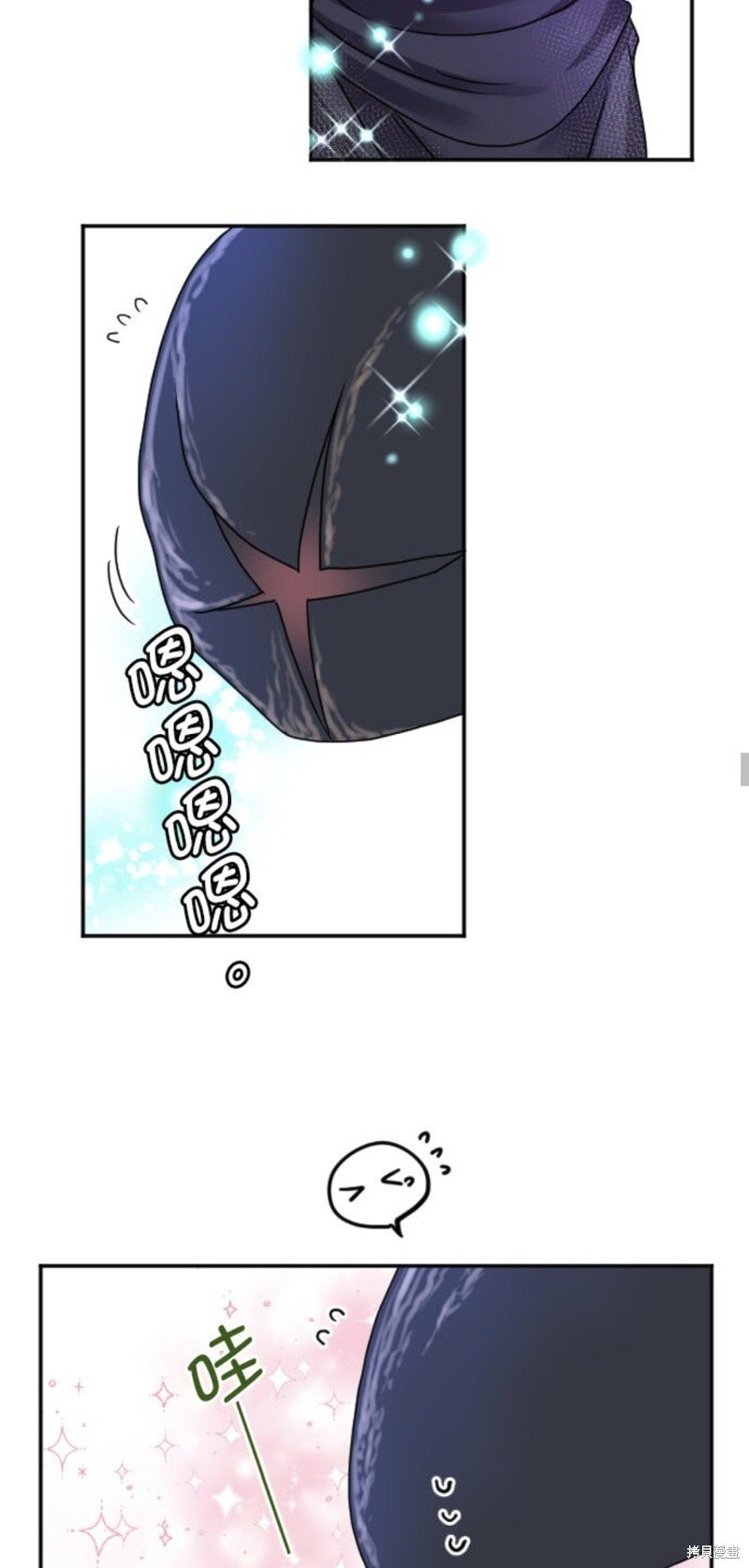 第141话