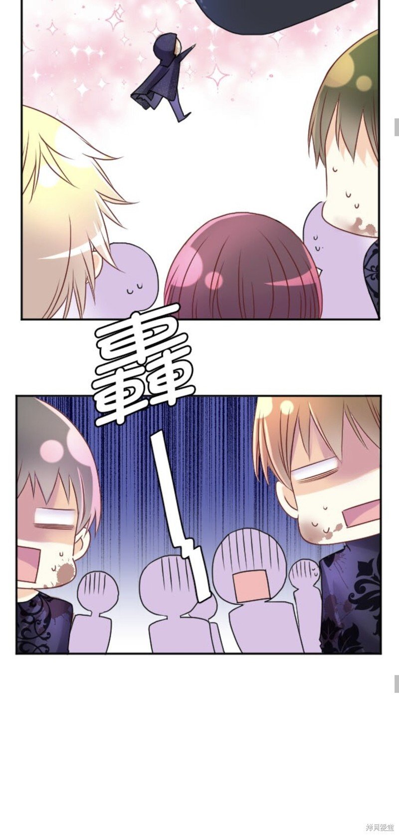 第141话