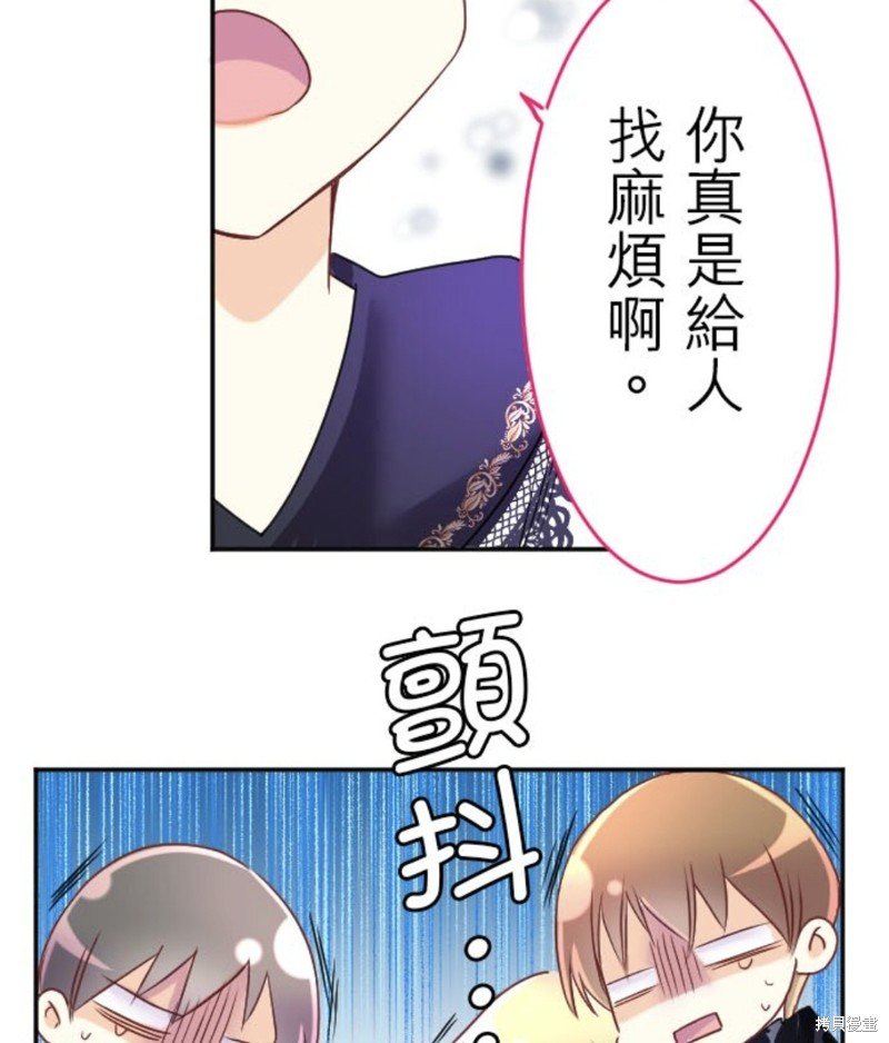 第141话