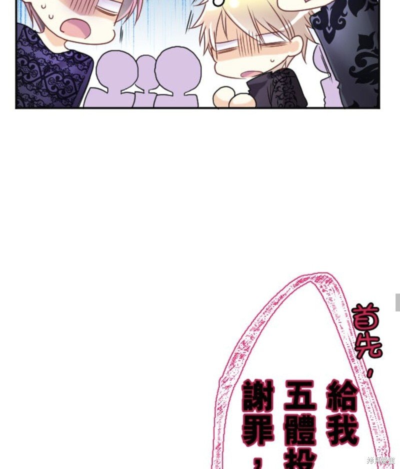 第141话