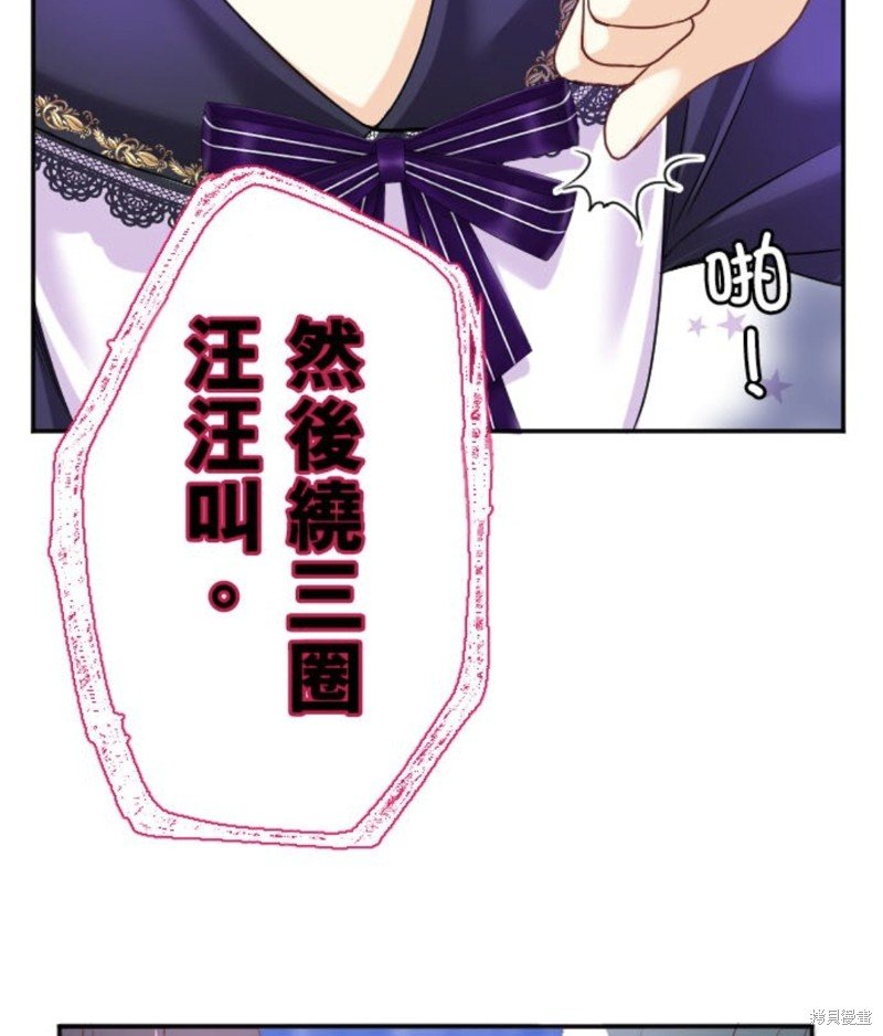 第141话