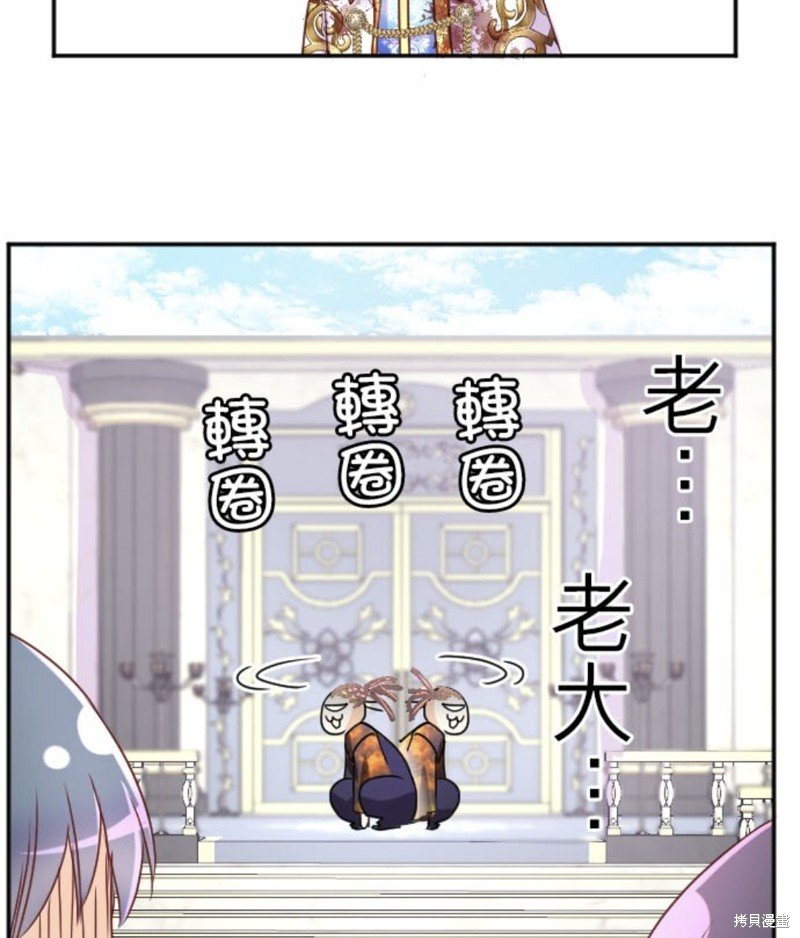 第141话