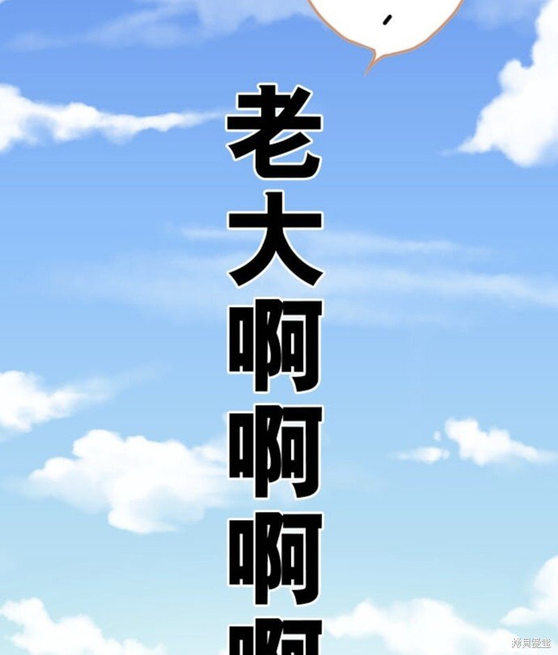 第141话