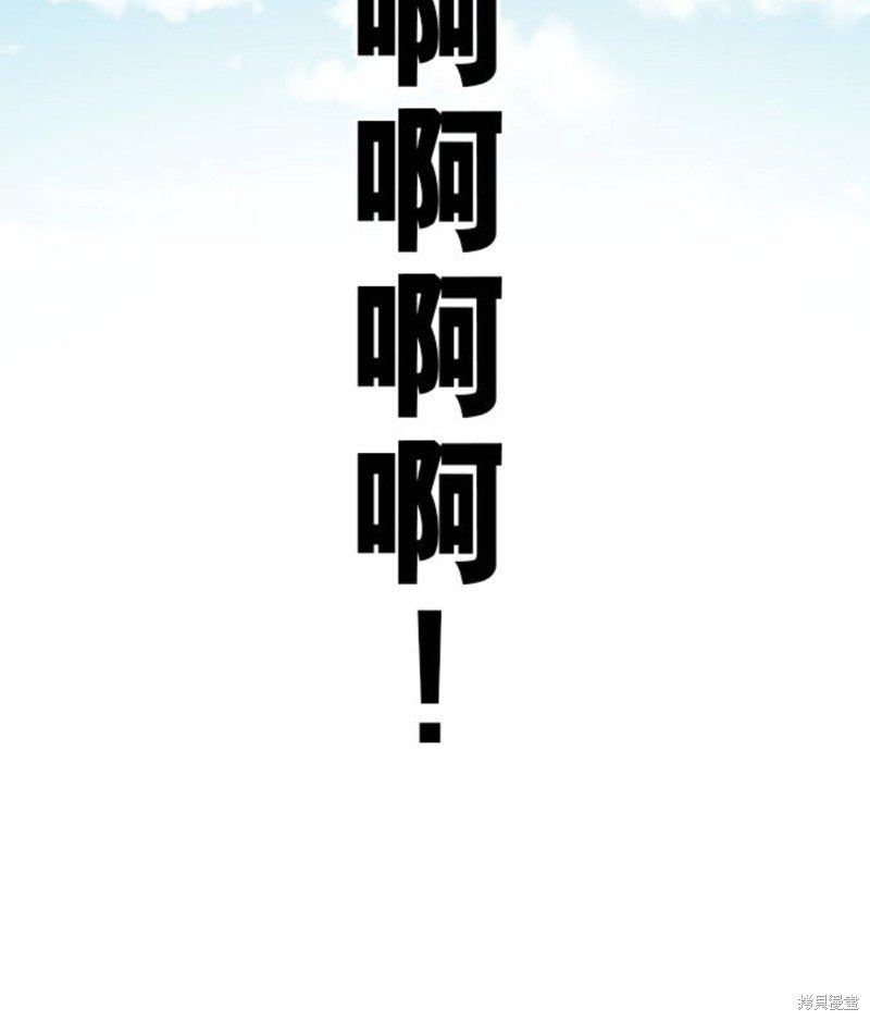 第141话