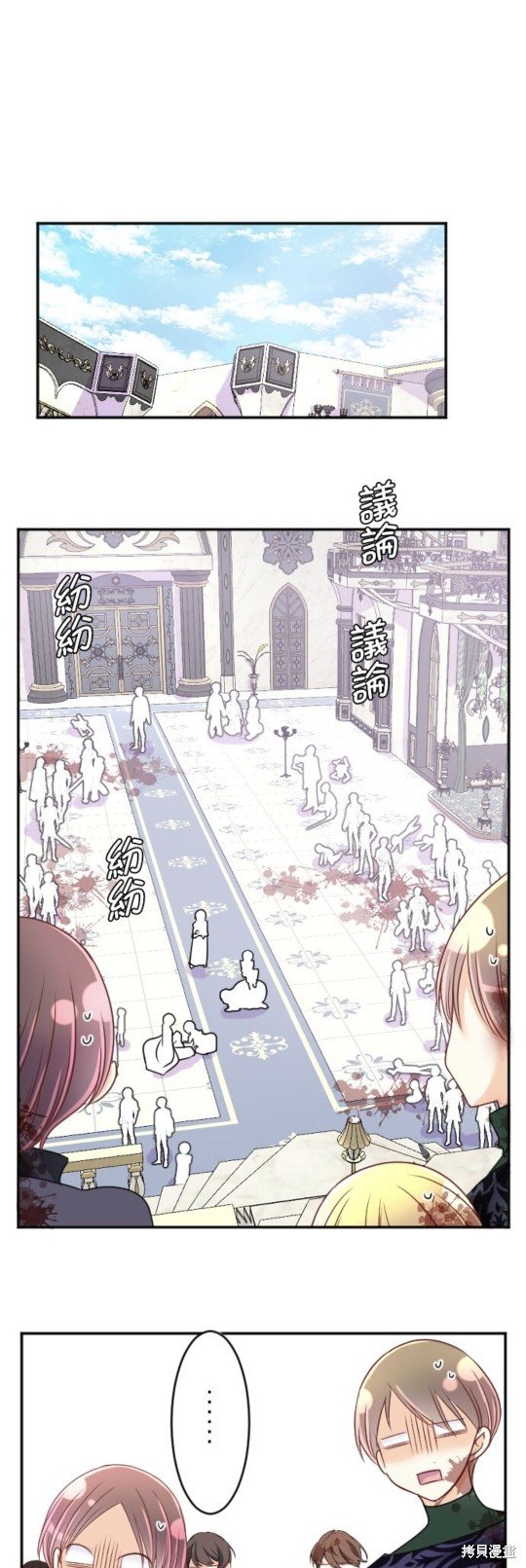 第142话
