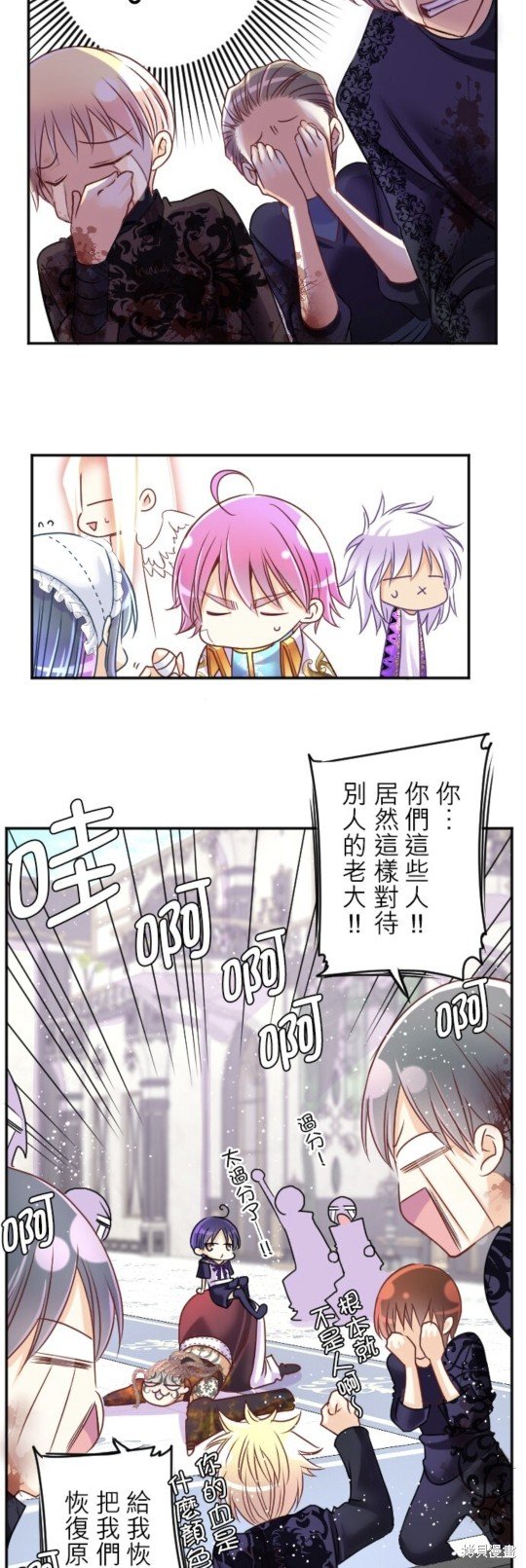 第142话