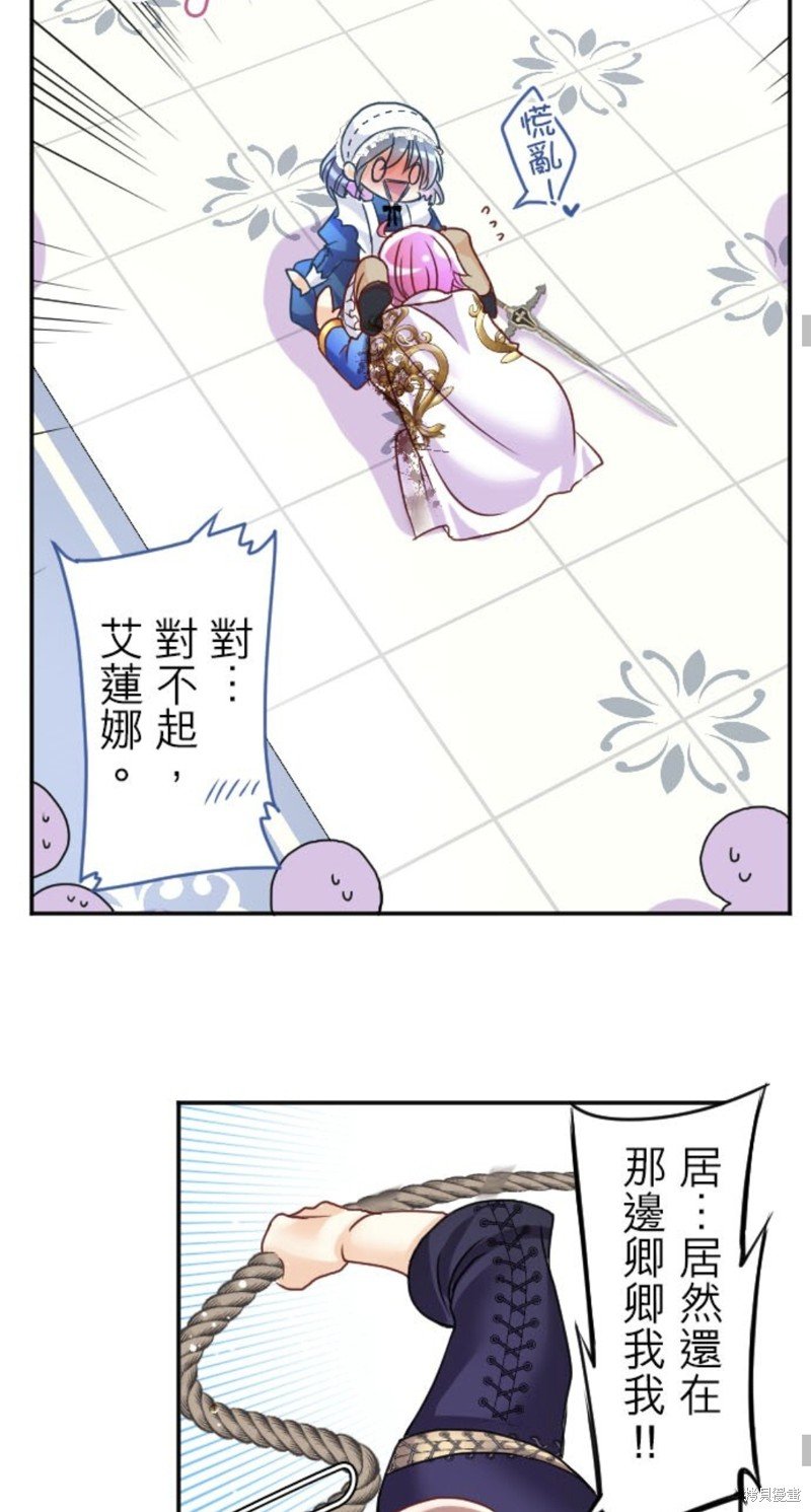 第142话