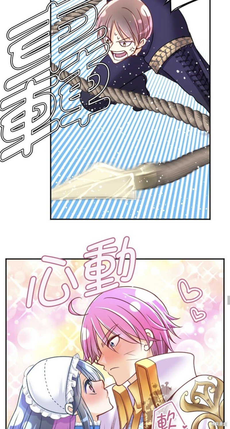 第142话