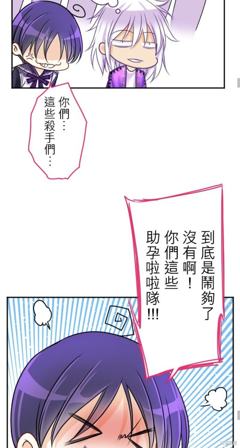 第142话