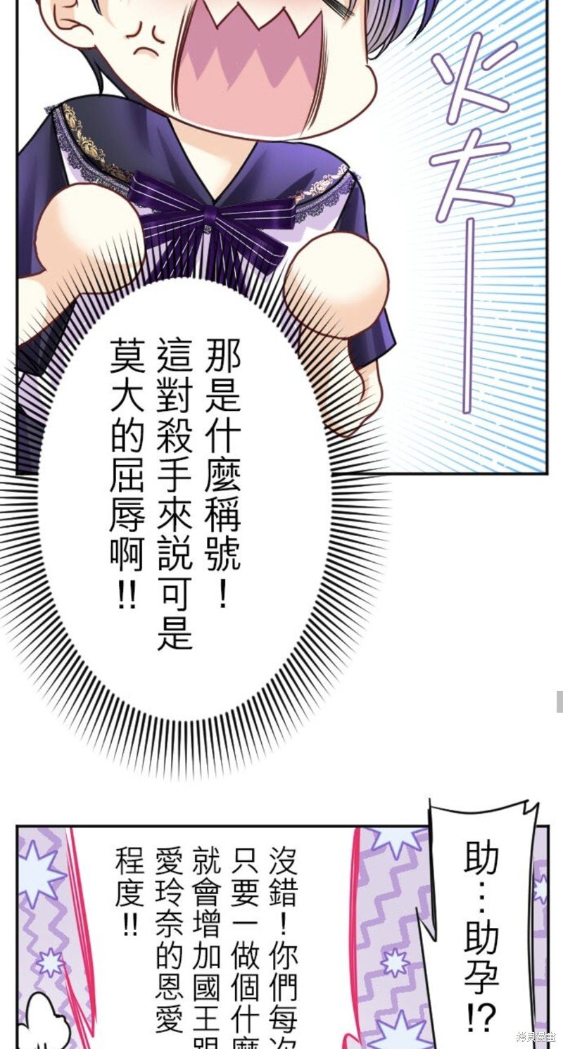 第142话